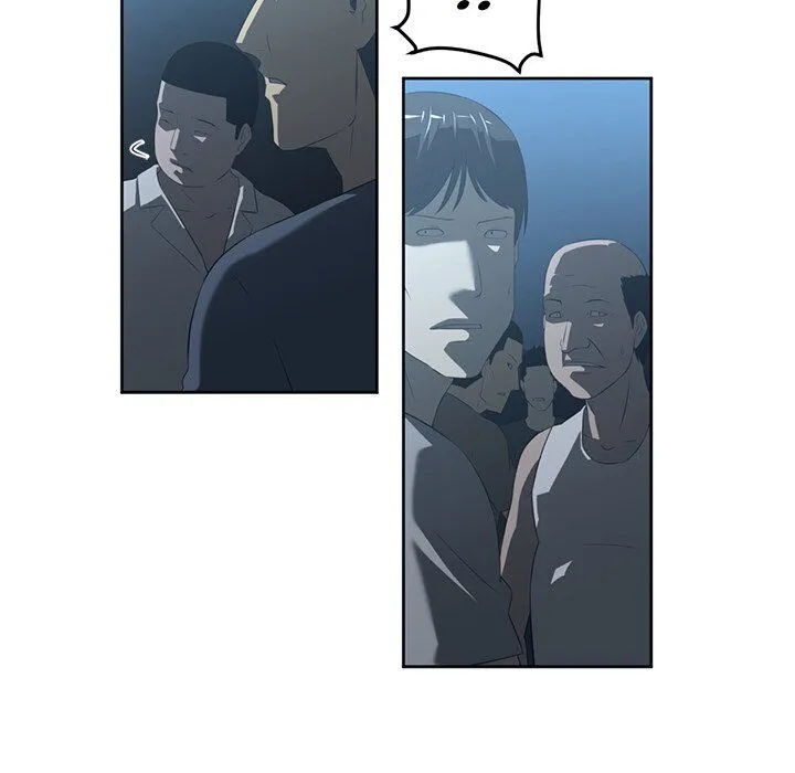Read Happening chapter 24 image 57 on Lezhin