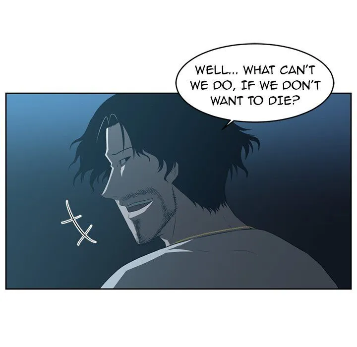 Read Happening chapter 24 image 69 on Lezhin