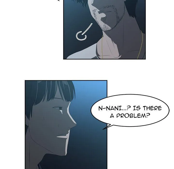 Read Happening chapter 24 image 75 on Lezhin