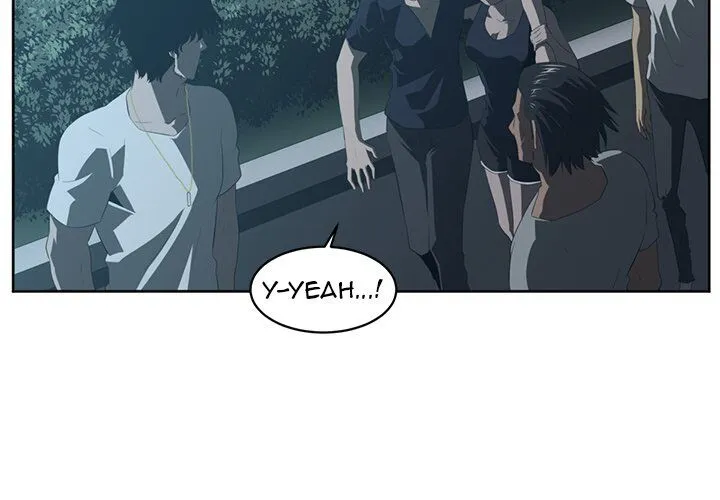 Read Happening chapter 25 image 1 on Lezhin