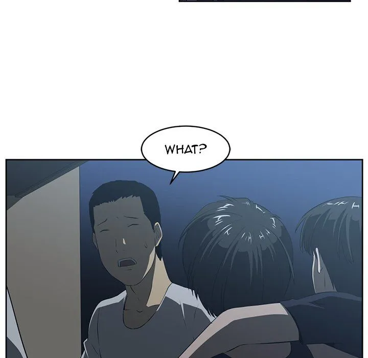Read Happening chapter 25 image 18 on Lezhin