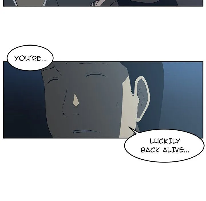 Read Happening chapter 25 image 19 on Lezhin