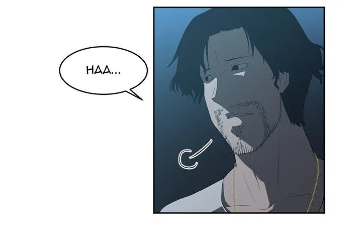 Read Happening chapter 25 image 2 on Lezhin