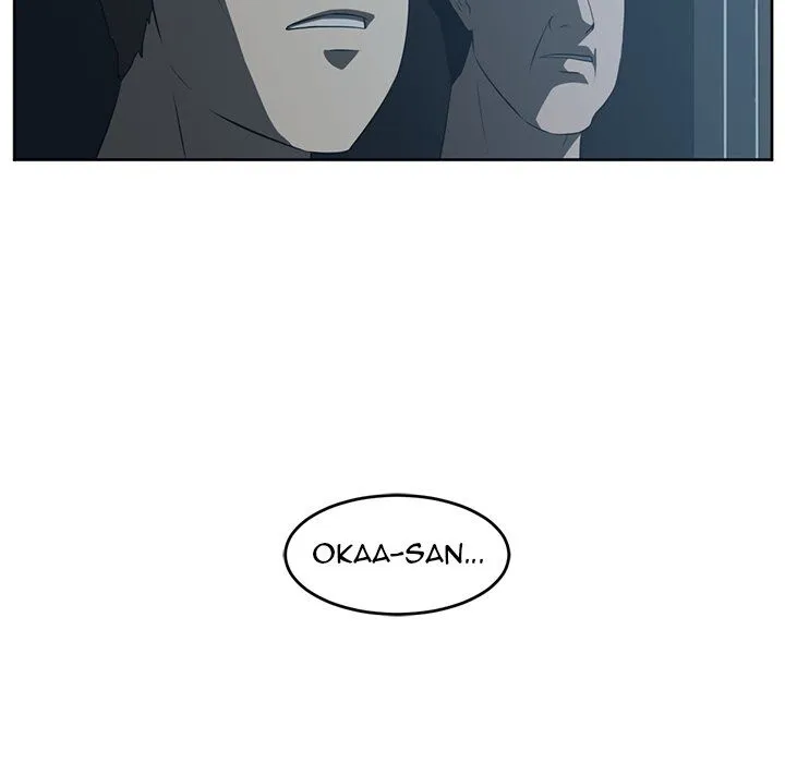 Read Happening chapter 25 image 30 on Lezhin