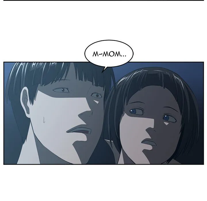 Read Happening chapter 25 image 33 on Lezhin