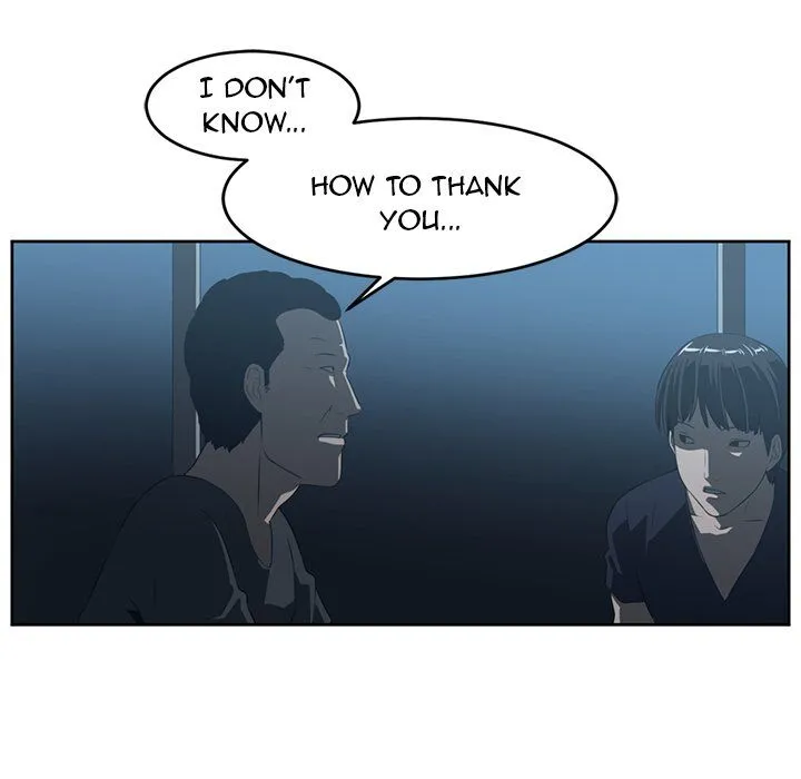 Read Happening chapter 25 image 46 on Lezhin