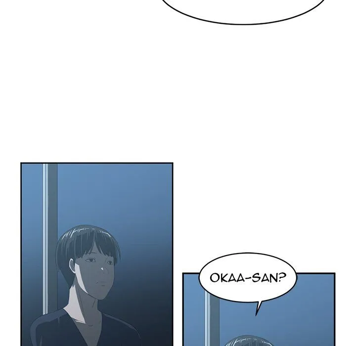 Read Happening chapter 25 image 49 on Lezhin
