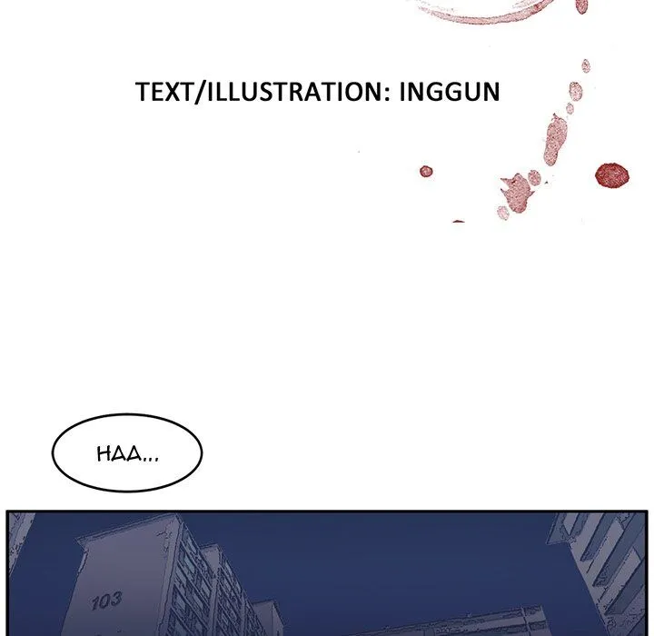 Read Happening chapter 25 image 8 on Lezhin