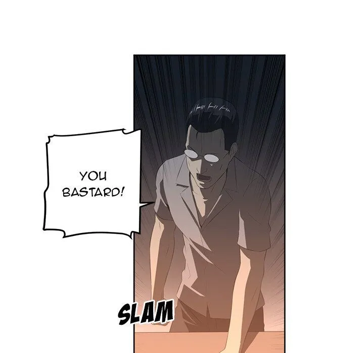 Read Happening chapter 25 image 80 on Lezhin