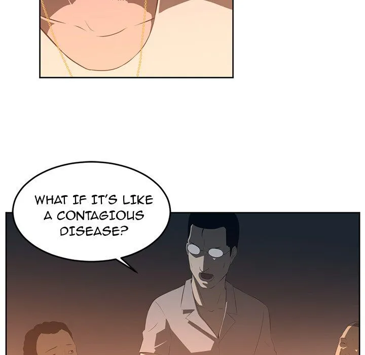 Read Happening chapter 25 image 82 on Lezhin