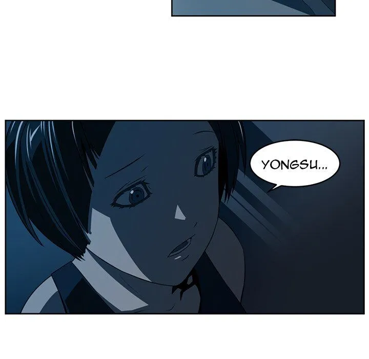 Read Happening chapter 26 image 13 on Lezhin