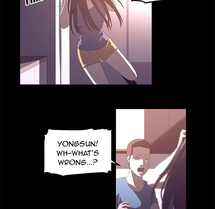 Read Happening chapter 26 image 25 on Lezhin