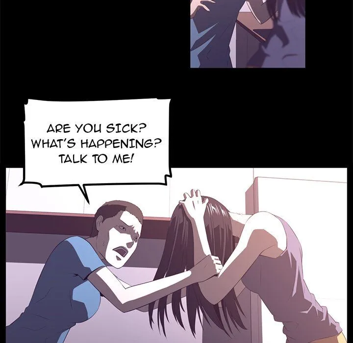 Read Happening chapter 26 image 26 on Lezhin
