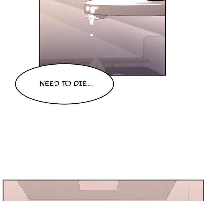 Read Happening chapter 26 image 74 on Lezhin