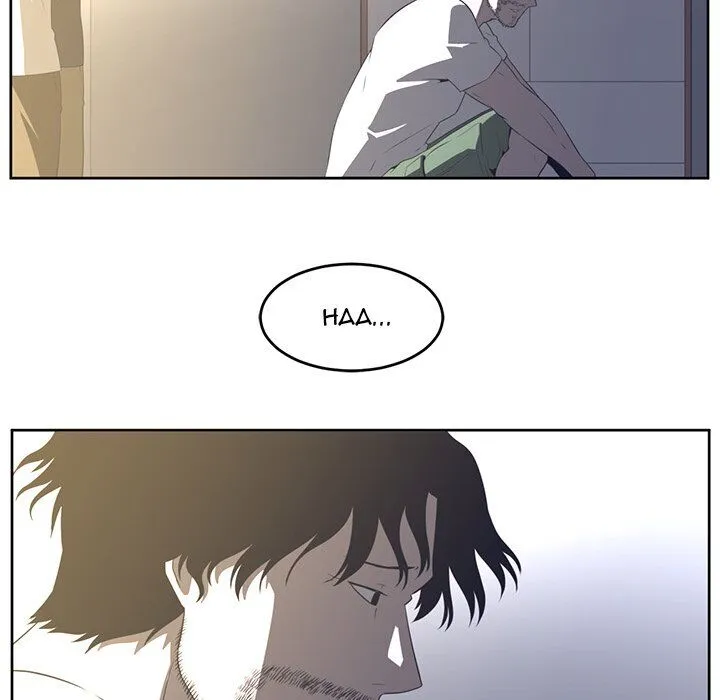 Read Happening chapter 27 image 26 on Lezhin