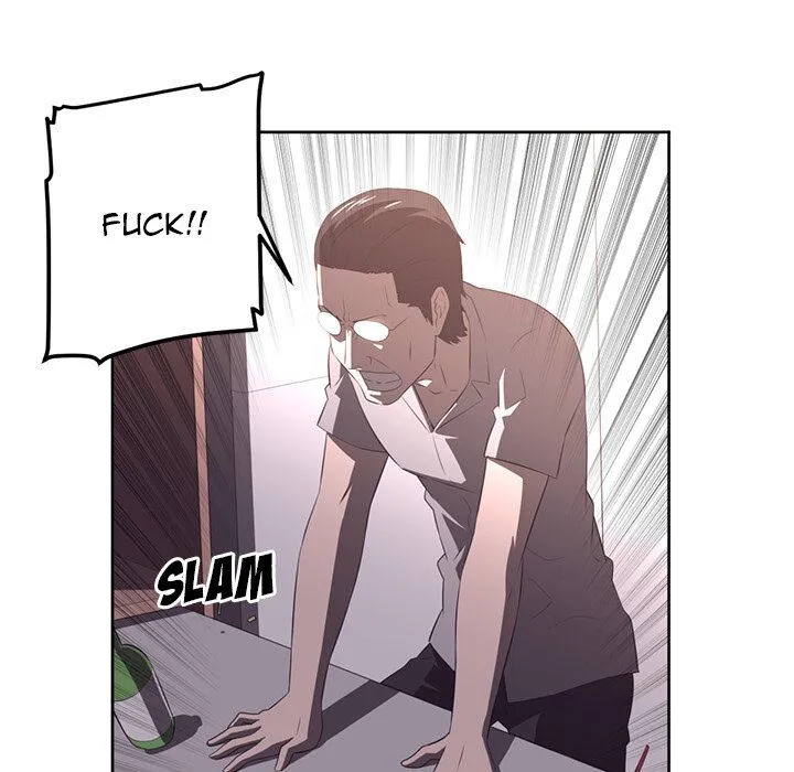 Read Happening chapter 27 image 4 on Lezhin