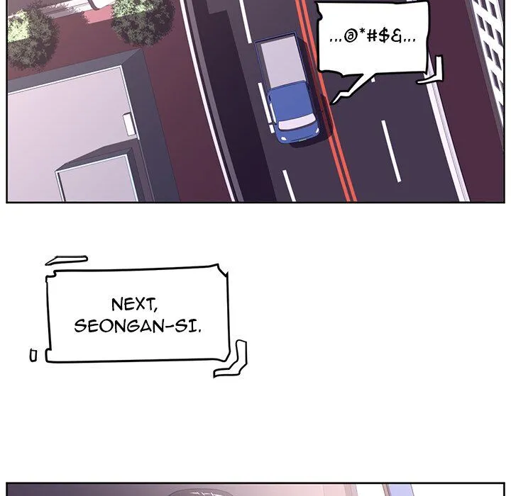 Read Happening chapter 29 image 11 on Lezhin