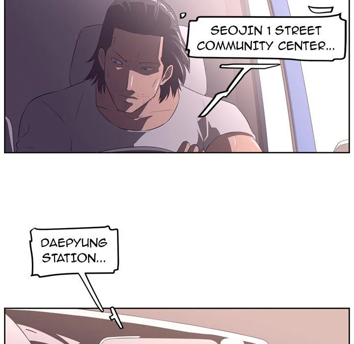 Read Happening chapter 29 image 12 on Lezhin