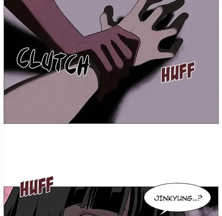 Read Happening chapter 3 image 25 on Lezhin