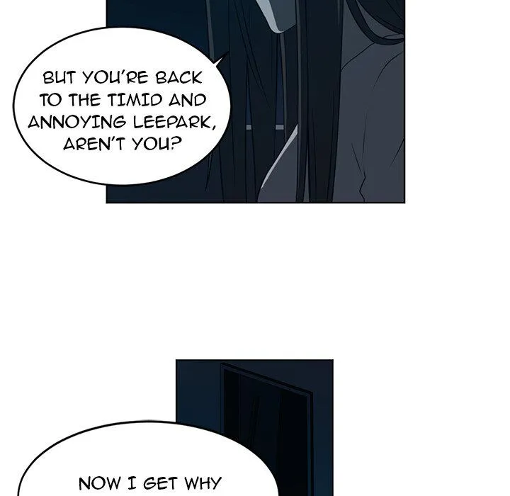 Read Happening chapter 34 image 35 on Lezhin