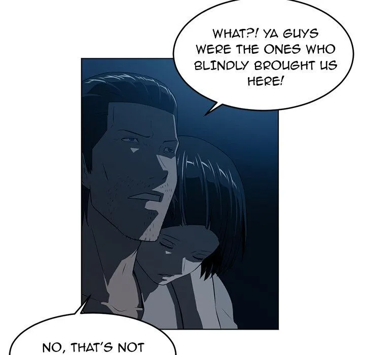 Read Happening chapter 35 image 56 on Lezhin