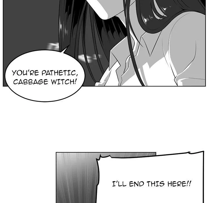 Read Happening chapter 36 image 13 on Lezhin