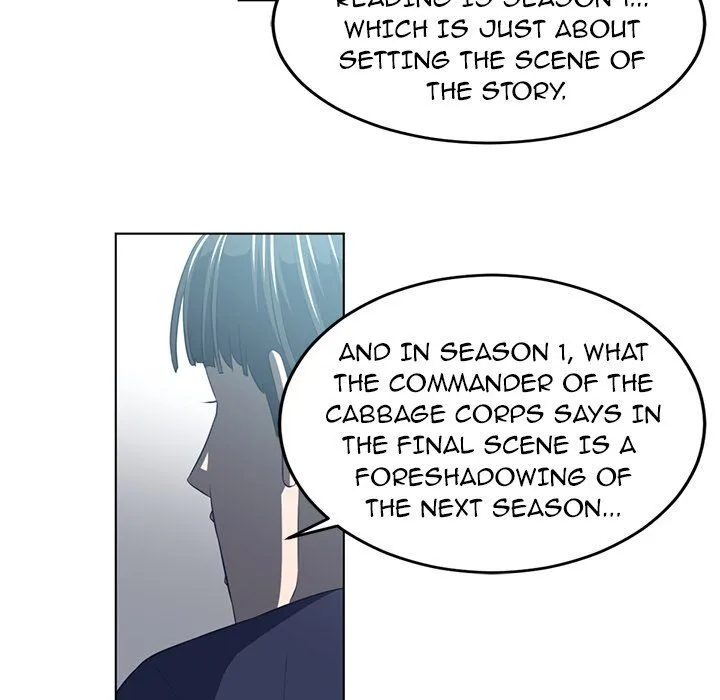 Read Happening chapter 36 image 43 on Lezhin