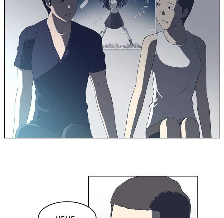 Read Happening chapter 36 image 65 on Lezhin
