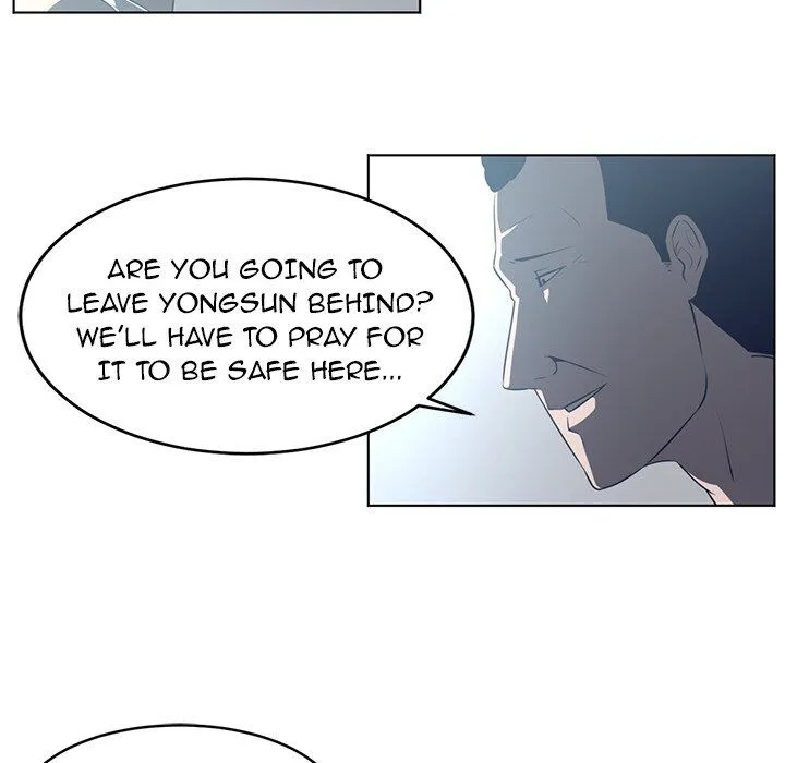 Read Happening chapter 36 image 88 on Lezhin