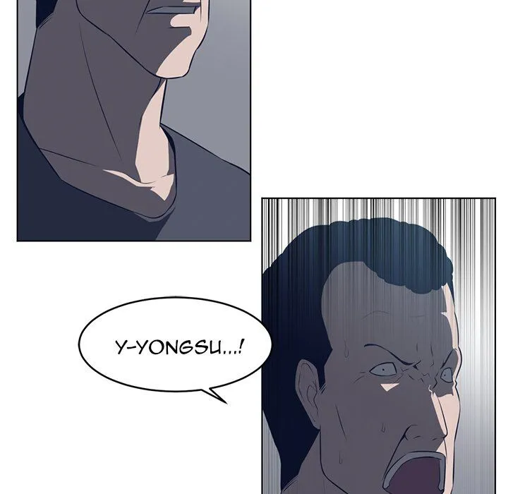 Read Happening chapter 37 image 19 on Lezhin
