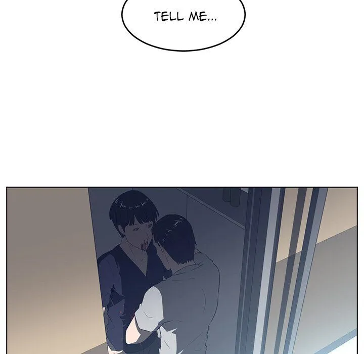 Read Happening chapter 37 image 5 on Lezhin