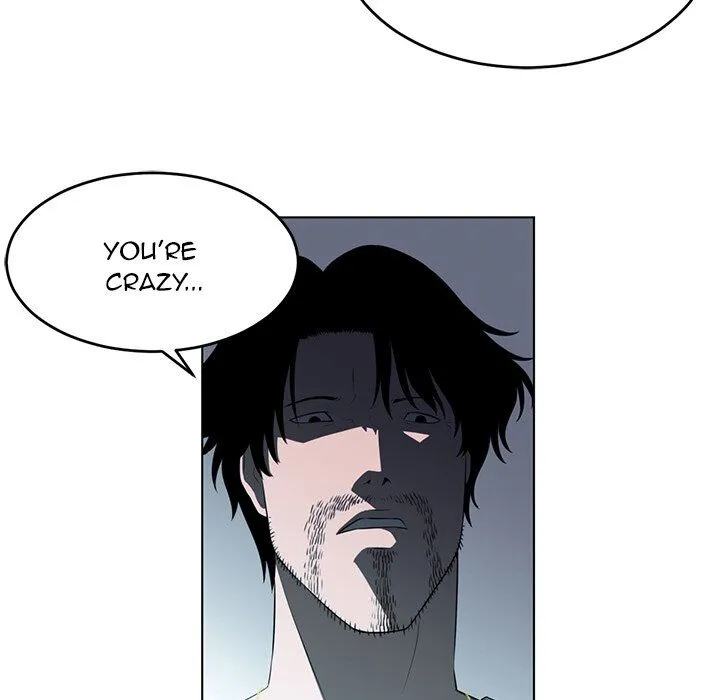 Read Happening chapter 37 image 55 on Lezhin