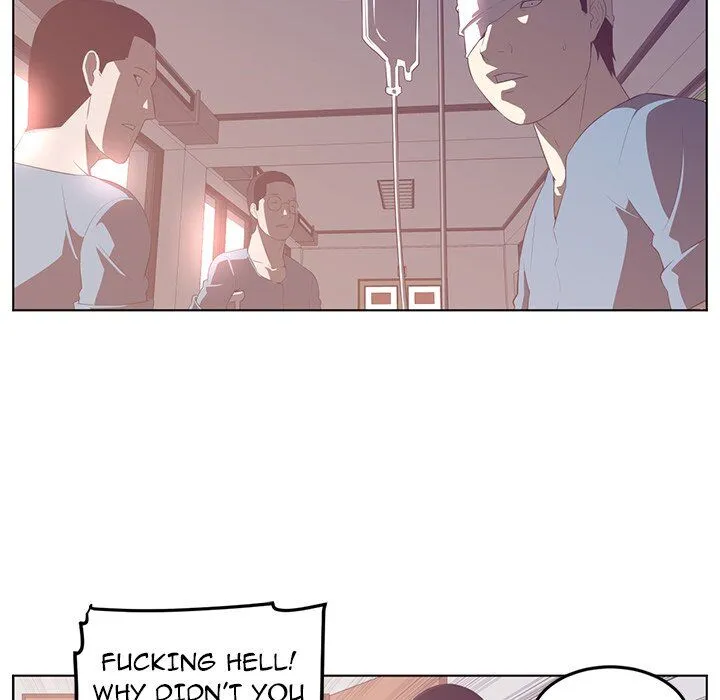 Read Happening chapter 40 image 7 on Lezhin