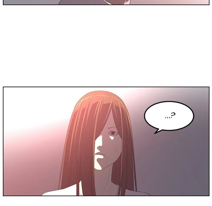 Read Happening chapter 42 image 31 on Lezhin