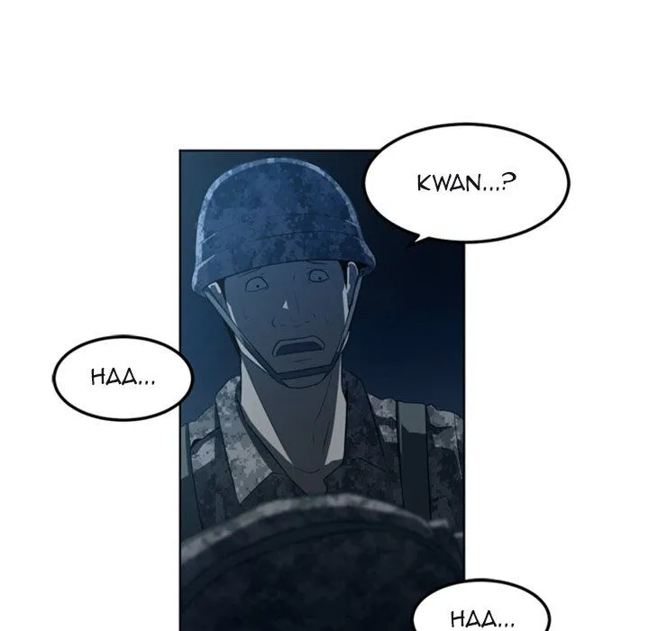 Read Happening chapter 43 image 84 on Lezhin