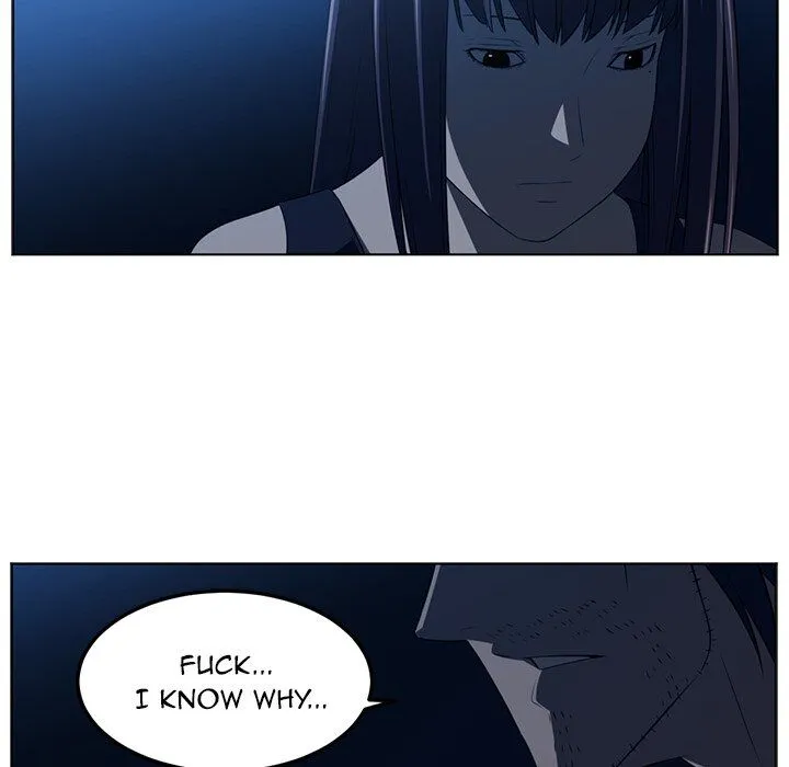 Read Happening chapter 44 image 22 on Lezhin