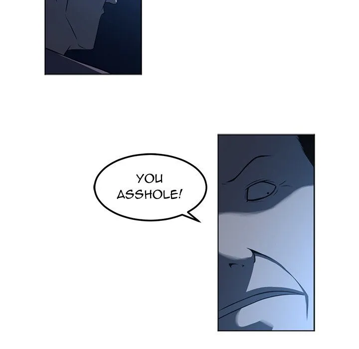 Read Happening chapter 44 image 87 on Lezhin
