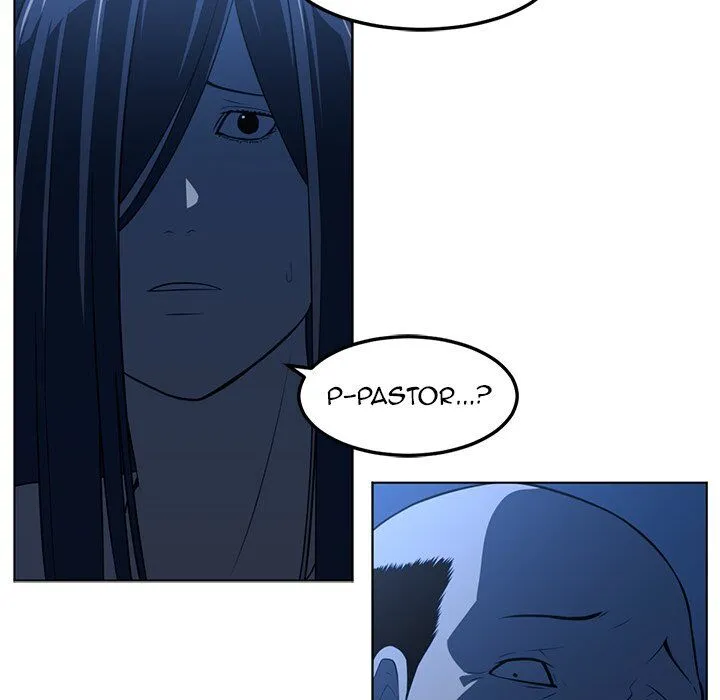 Read Happening chapter 44 image 99 on Lezhin