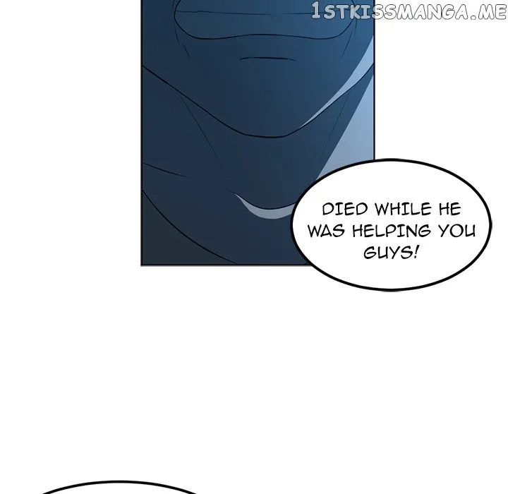 Read Happening chapter 46 image 112 on Lezhin