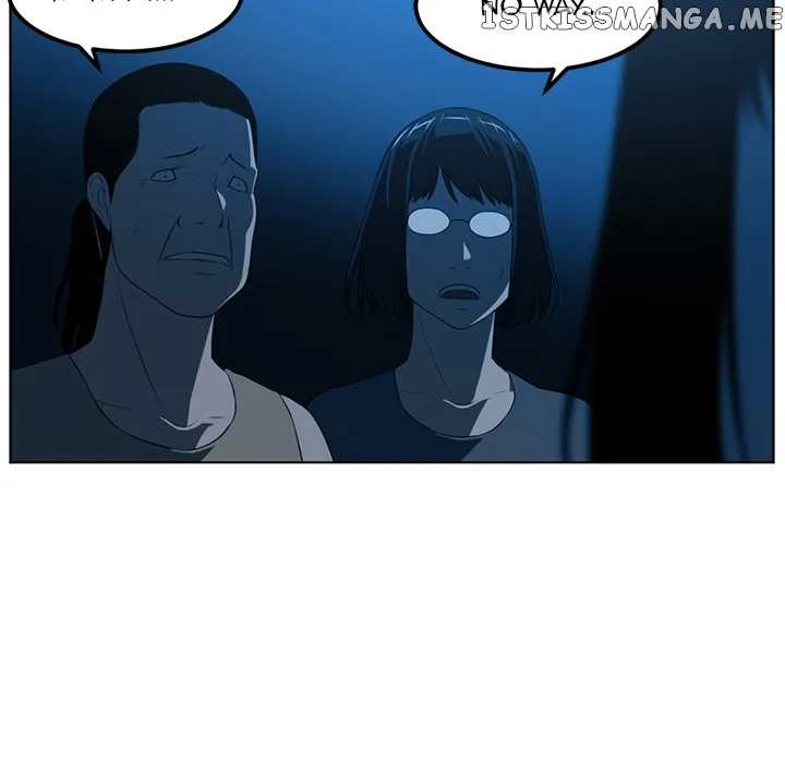 Read Happening chapter 46 image 16 on Lezhin