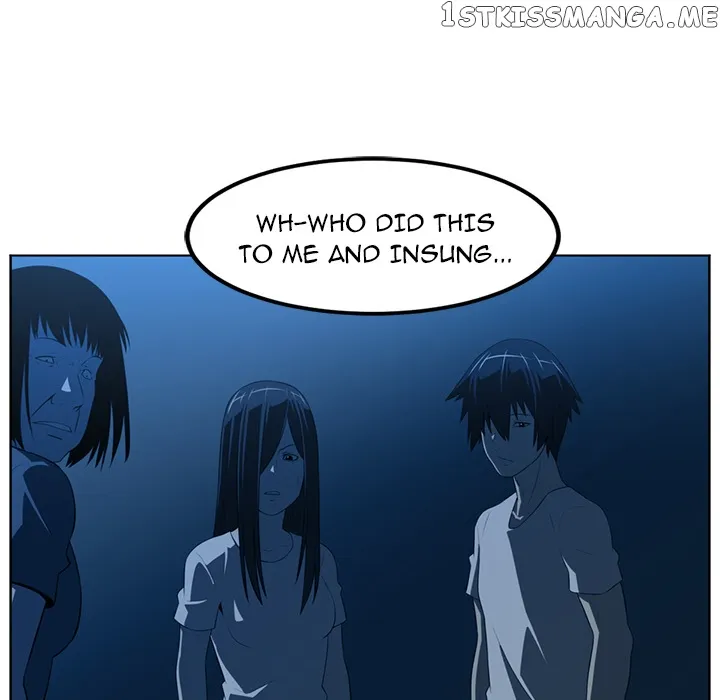 Read Happening chapter 46 image 35 on Lezhin