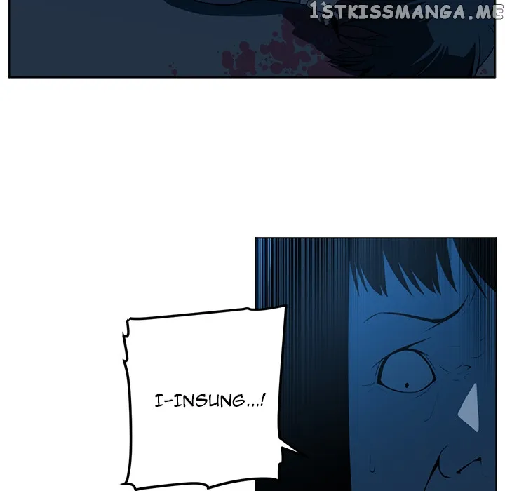 Read Happening chapter 46 image 6 on Lezhin