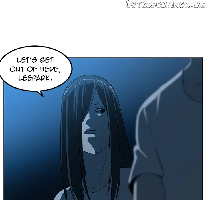 Read Happening chapter 46 image 79 on Lezhin