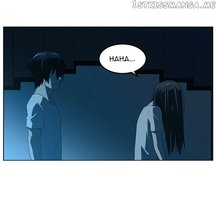 Read Happening chapter 46 image 99 on Lezhin