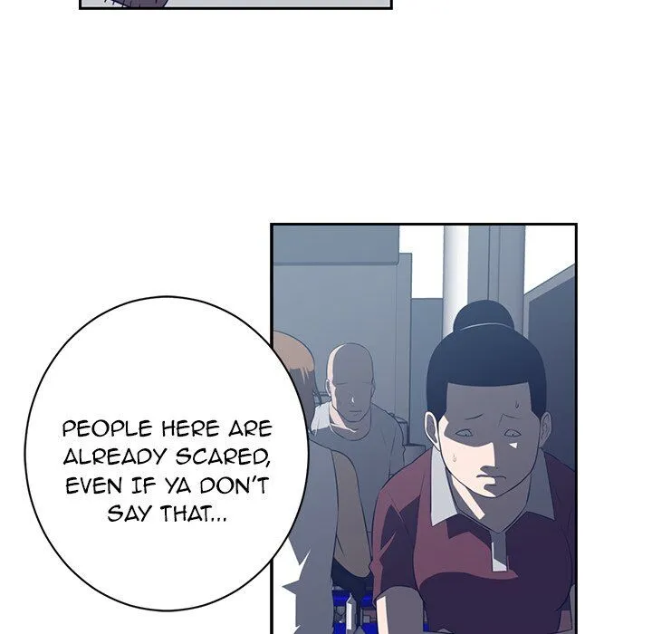 Read Happening chapter 48 image 50 on Lezhin