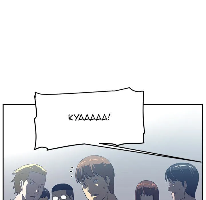 Read Happening chapter 48 image 78 on Lezhin