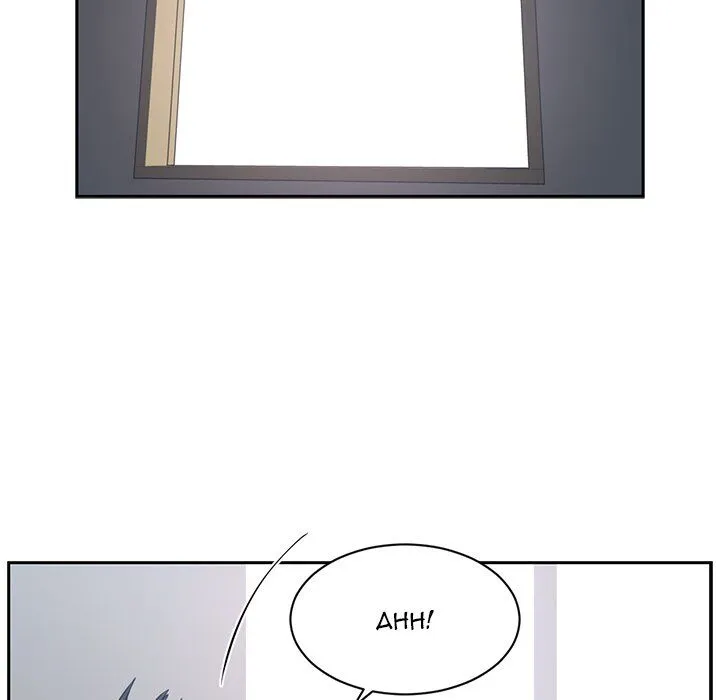 Read Happening chapter 49 image 24 on Lezhin