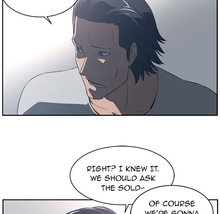Read Happening chapter 49 image 31 on Lezhin