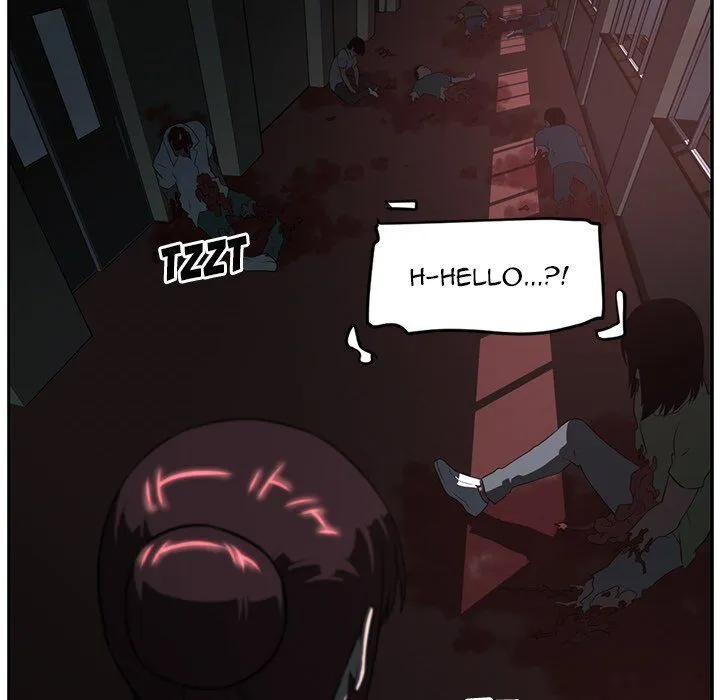 Read Happening chapter 49 image 63 on Lezhin