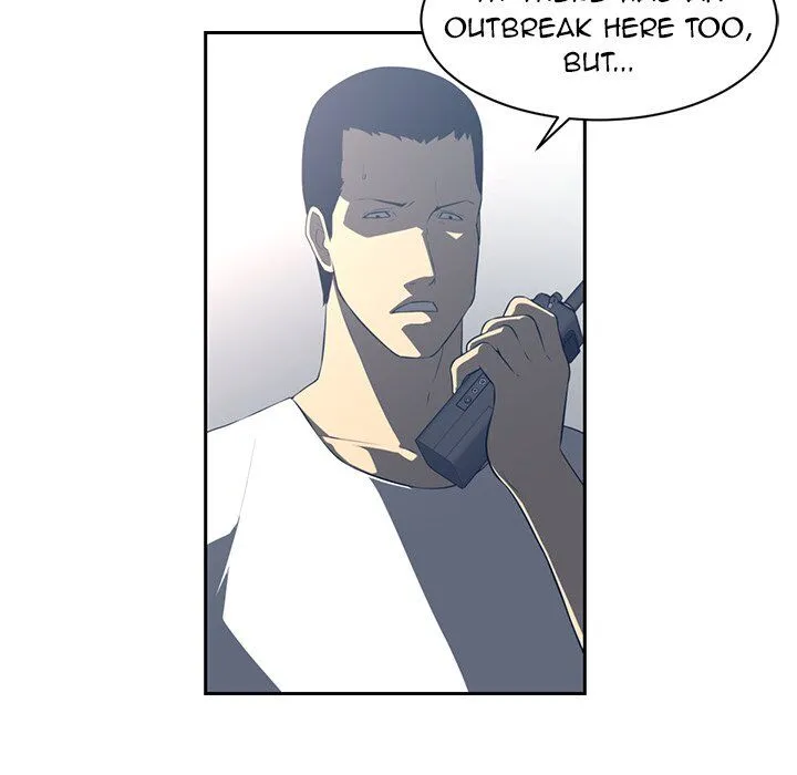 Read Happening chapter 49 image 7 on Lezhin